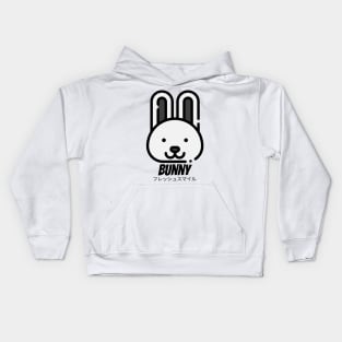 Bunny Rabbit White Grey Animal Kids Hoodie